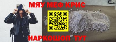 метадон Кингисепп
