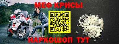 метадон Кингисепп
