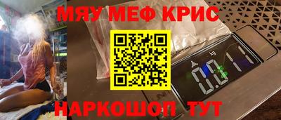 метадон Кингисепп