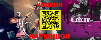 ГАЛЛЮЦИНОГЕННЫЕ ГРИБЫ Кинель