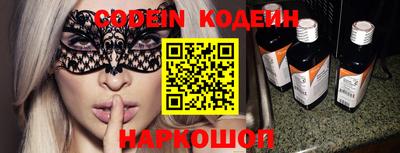мефедрон VHQ Кимры