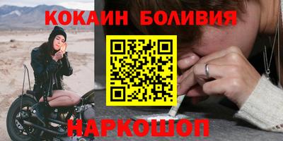 метадон Кингисепп