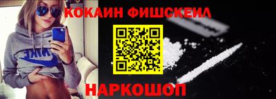 ГАЛЛЮЦИНОГЕННЫЕ ГРИБЫ Кинель