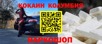 метадон Кингисепп