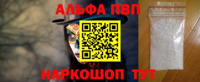 метадон Кингисепп