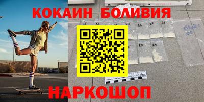 мефедрон VHQ Кимры