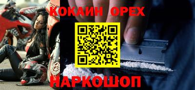 метадон Кингисепп