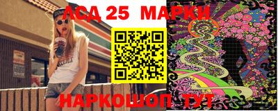 метадон Кингисепп