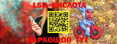 мефедрон VHQ Кимры