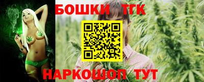ГАЛЛЮЦИНОГЕННЫЕ ГРИБЫ Кинель