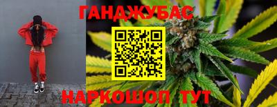 метадон Кингисепп