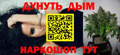 ГАЛЛЮЦИНОГЕННЫЕ ГРИБЫ Кинель