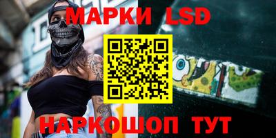 мефедрон VHQ Кимры