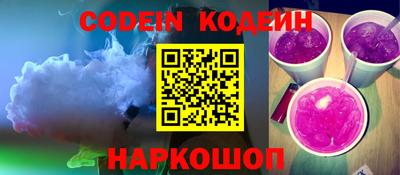 мефедрон VHQ Кимры