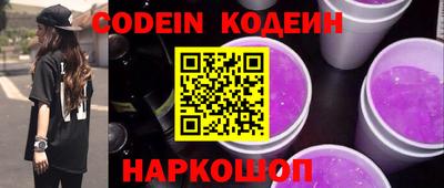 мефедрон VHQ Кимры