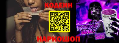 метадон Кингисепп