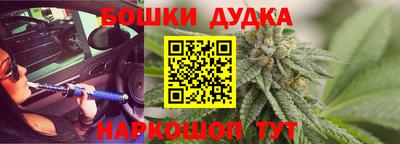 ГАЛЛЮЦИНОГЕННЫЕ ГРИБЫ Кинель