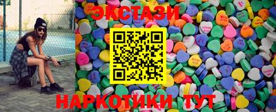 мефедрон VHQ Кимры