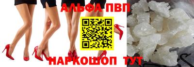 ГАЛЛЮЦИНОГЕННЫЕ ГРИБЫ Кинель
