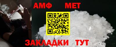 ГАЛЛЮЦИНОГЕННЫЕ ГРИБЫ Кинель