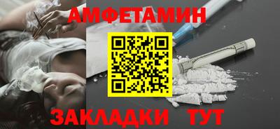 метадон Кингисепп
