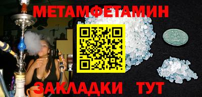 ГАЛЛЮЦИНОГЕННЫЕ ГРИБЫ Кинель