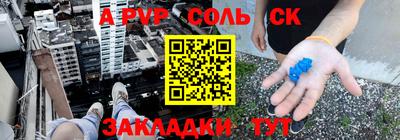 мефедрон VHQ Кимры