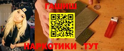 мефедрон VHQ Кимры