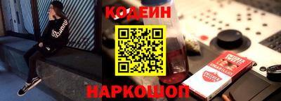 мефедрон VHQ Кимры