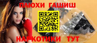 мефедрон VHQ Кимры