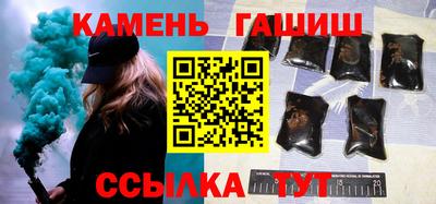 мефедрон VHQ Кимры
