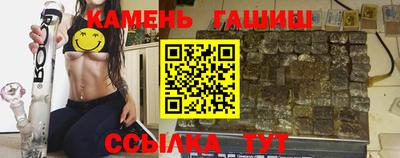 ГАЛЛЮЦИНОГЕННЫЕ ГРИБЫ Кинель