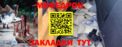 ГАЛЛЮЦИНОГЕННЫЕ ГРИБЫ Кинель