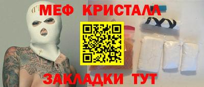 ГАЛЛЮЦИНОГЕННЫЕ ГРИБЫ Кинель