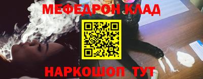 метадон Кингисепп